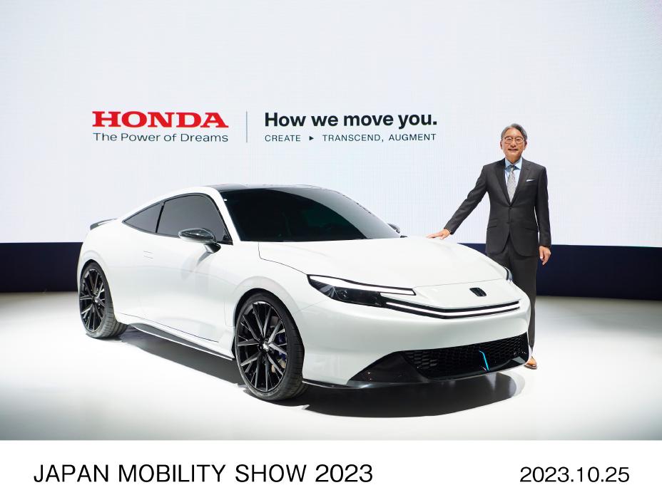 A Prelude to the Future: Honda’s Iconic Prelude Poised for an Electric Comeback